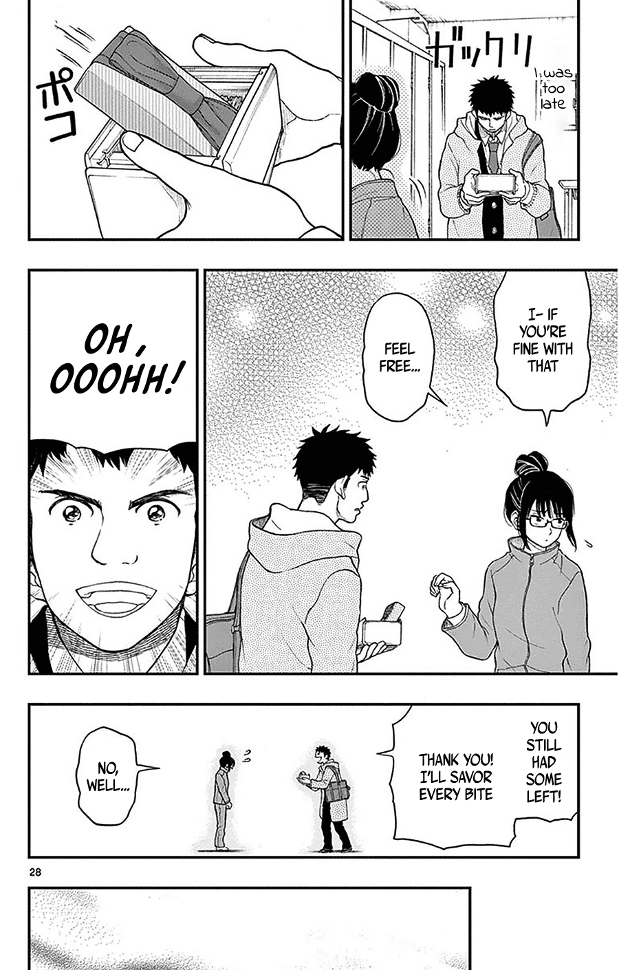 Yugami-Kun Ni Wa Tomodachi Ga Inai Chapter 45 #28