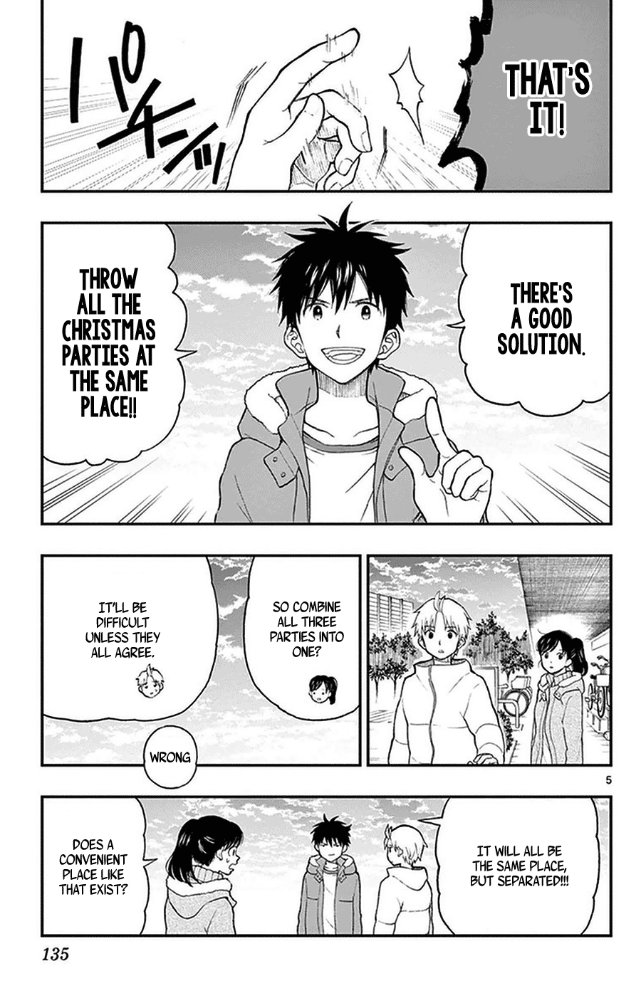 Yugami-Kun Ni Wa Tomodachi Ga Inai Chapter 41 #6