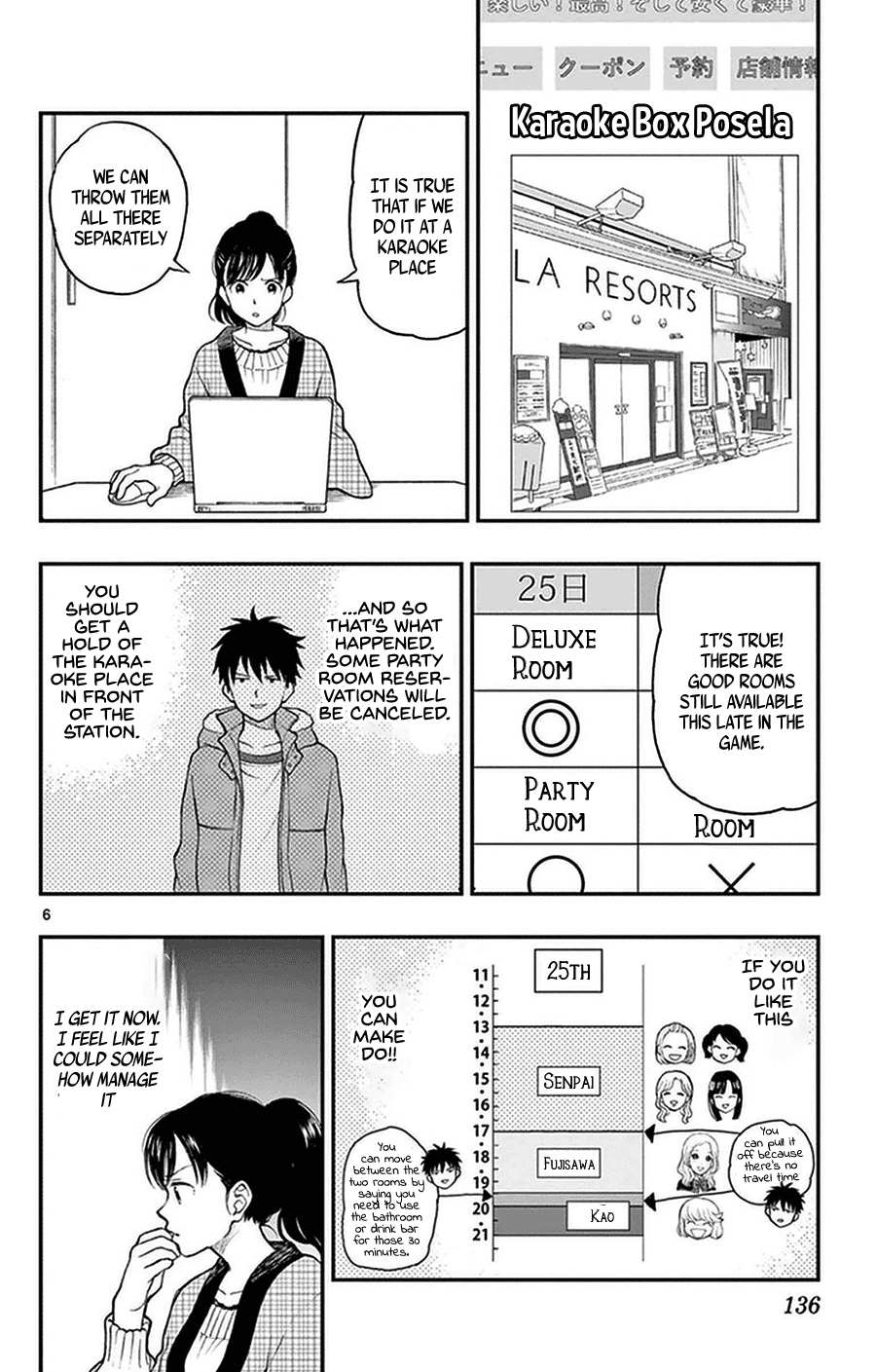 Yugami-Kun Ni Wa Tomodachi Ga Inai Chapter 41 #7