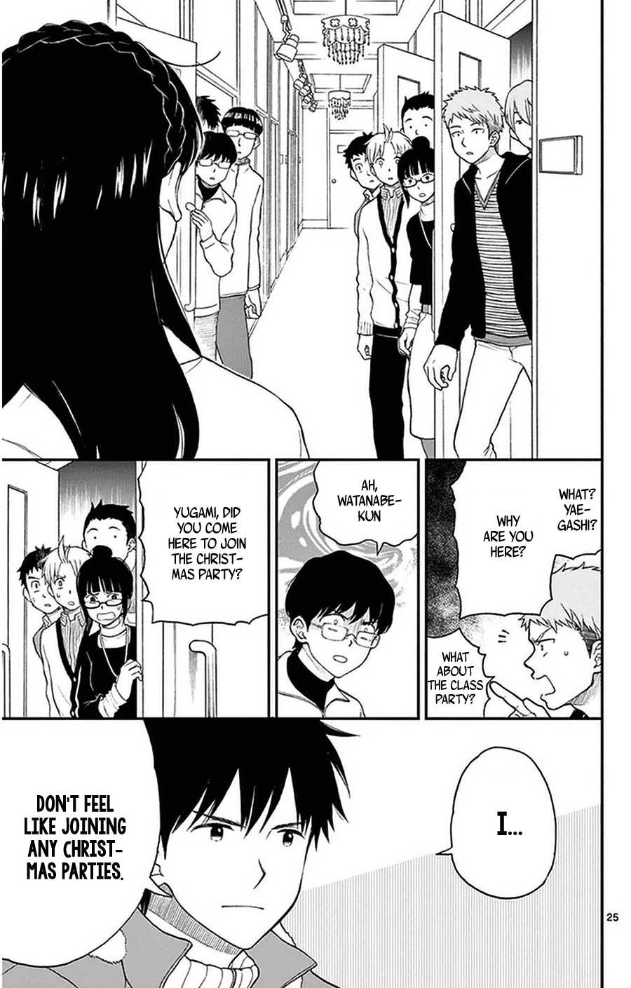 Yugami-Kun Ni Wa Tomodachi Ga Inai Chapter 41 #26