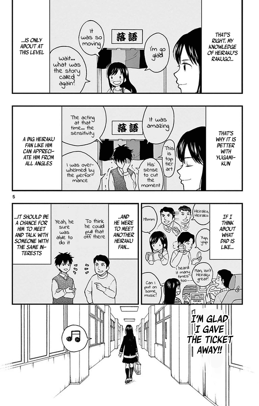 Yugami-Kun Ni Wa Tomodachi Ga Inai Chapter 38 #5