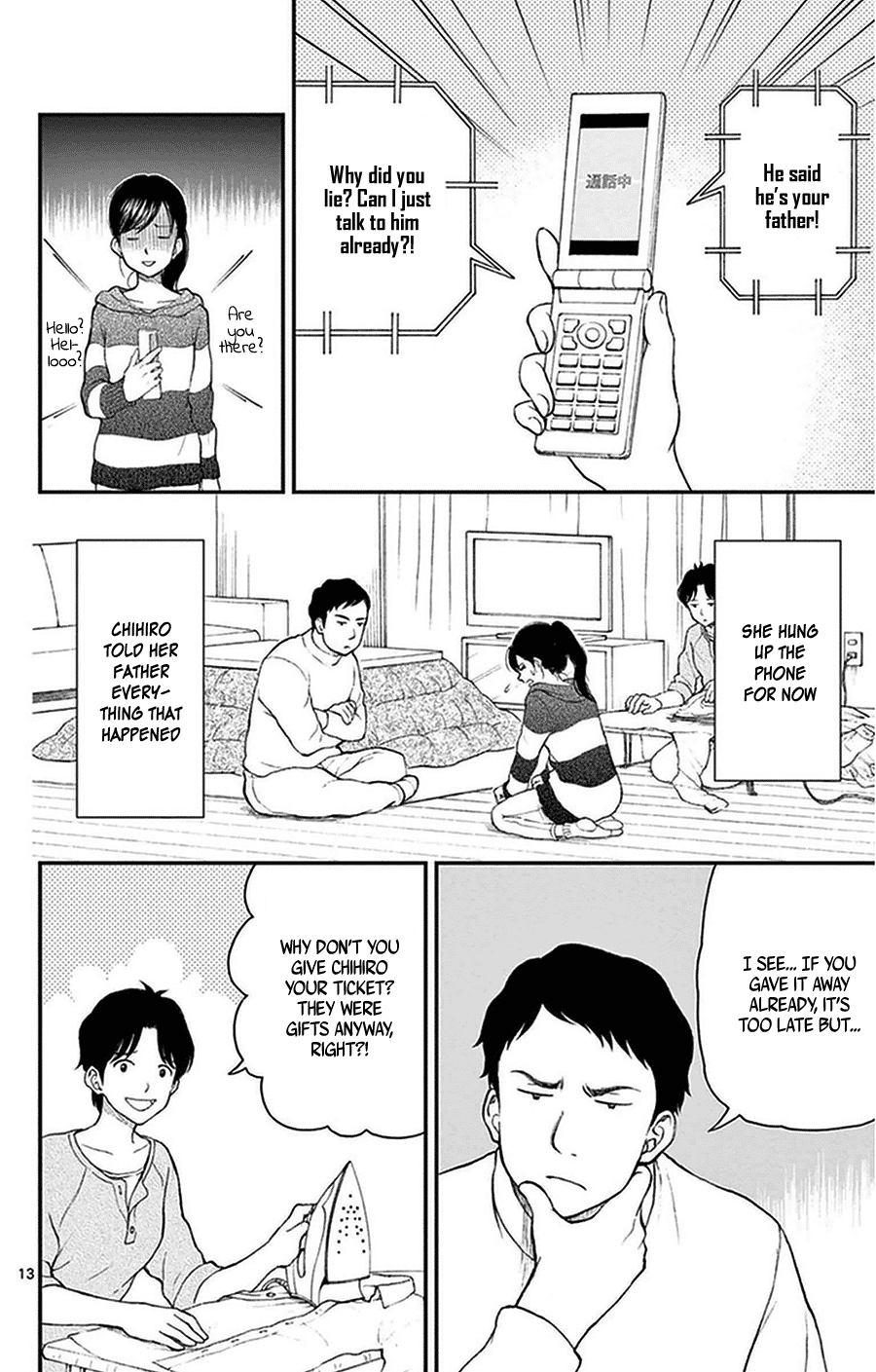 Yugami-Kun Ni Wa Tomodachi Ga Inai Chapter 38 #13