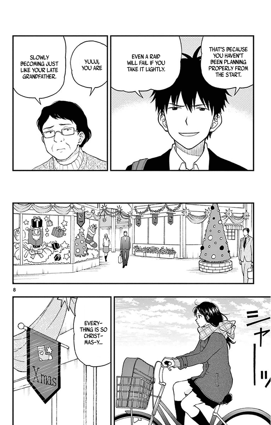 Yugami-Kun Ni Wa Tomodachi Ga Inai Chapter 40 #8