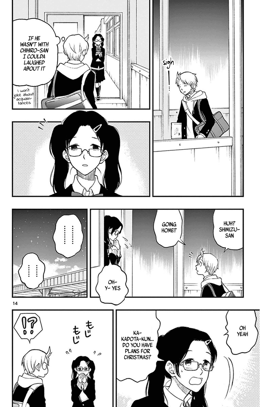 Yugami-Kun Ni Wa Tomodachi Ga Inai Chapter 40 #14