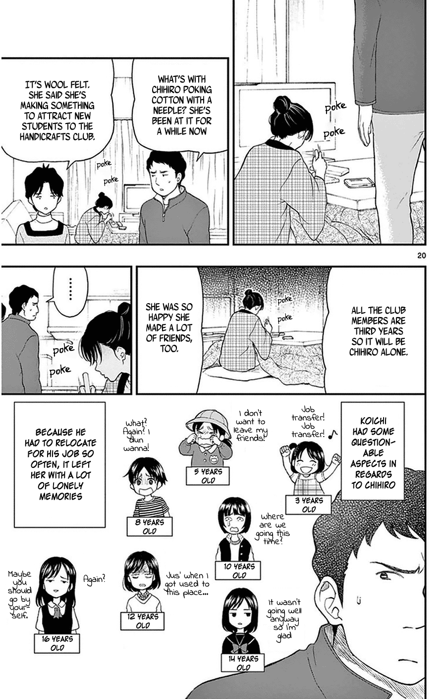 Yugami-Kun Ni Wa Tomodachi Ga Inai Chapter 38 #20