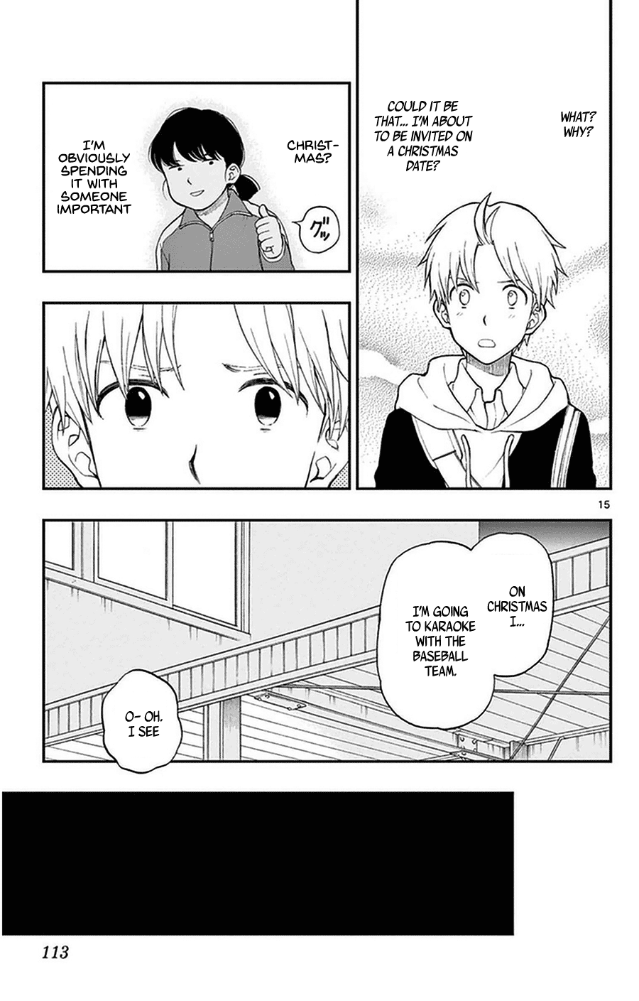 Yugami-Kun Ni Wa Tomodachi Ga Inai Chapter 40 #15