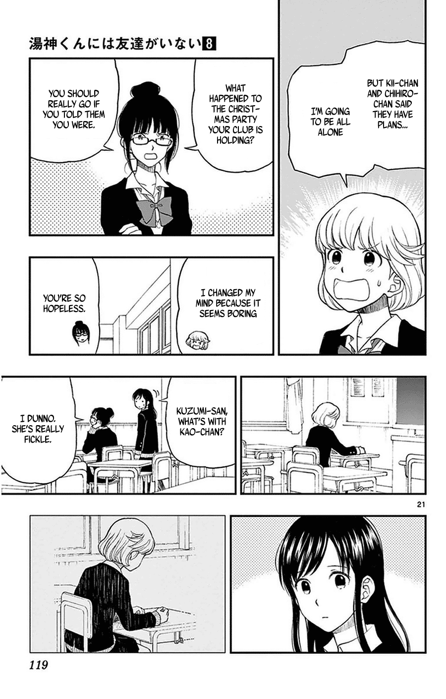 Yugami-Kun Ni Wa Tomodachi Ga Inai Chapter 40 #21