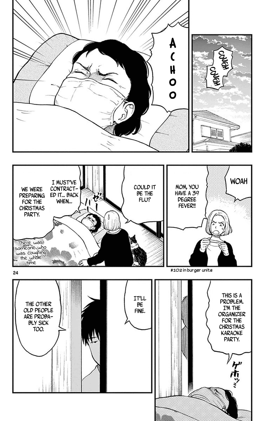 Yugami-Kun Ni Wa Tomodachi Ga Inai Chapter 40 #24