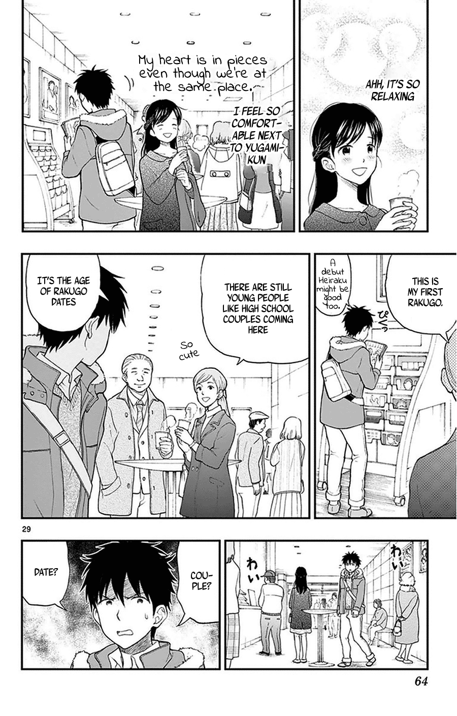 Yugami-Kun Ni Wa Tomodachi Ga Inai Chapter 38 #29