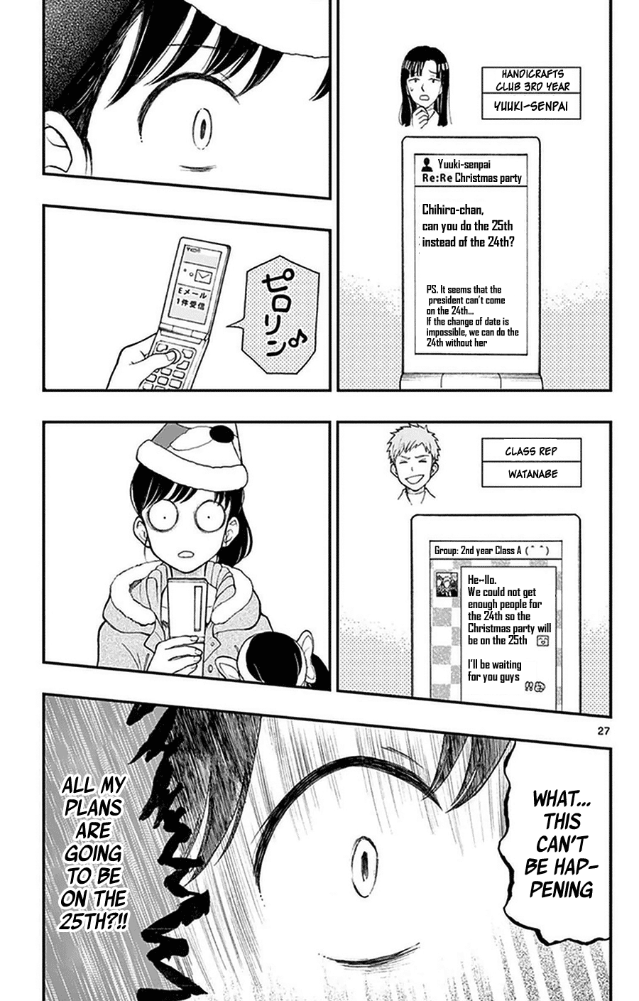 Yugami-Kun Ni Wa Tomodachi Ga Inai Chapter 40 #27