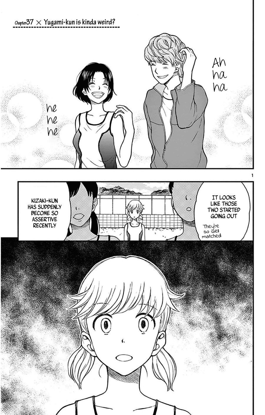 Yugami-Kun Ni Wa Tomodachi Ga Inai Chapter 37 #3