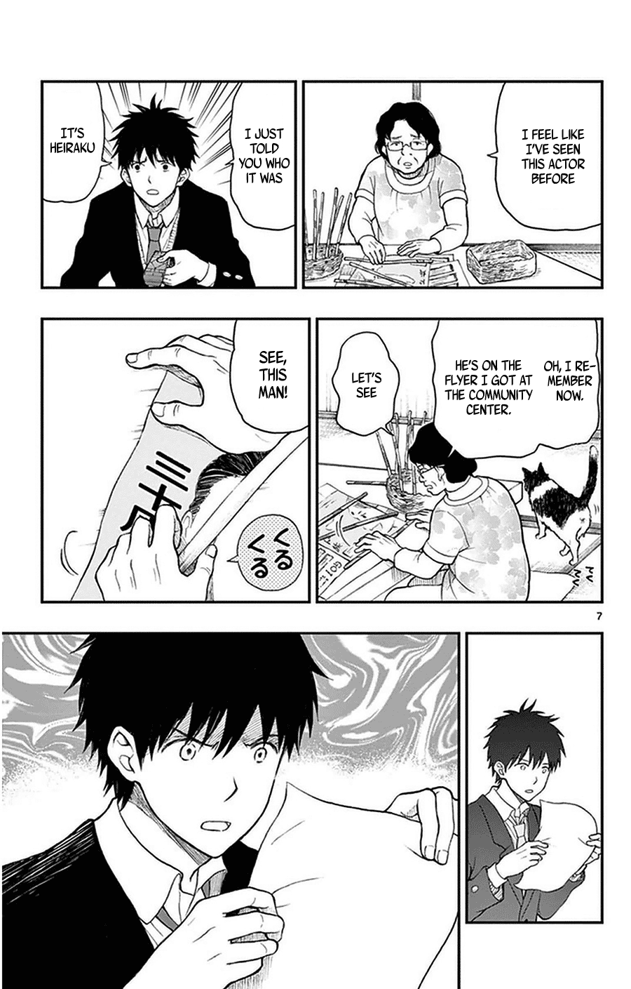 Yugami-Kun Ni Wa Tomodachi Ga Inai Chapter 37 #9