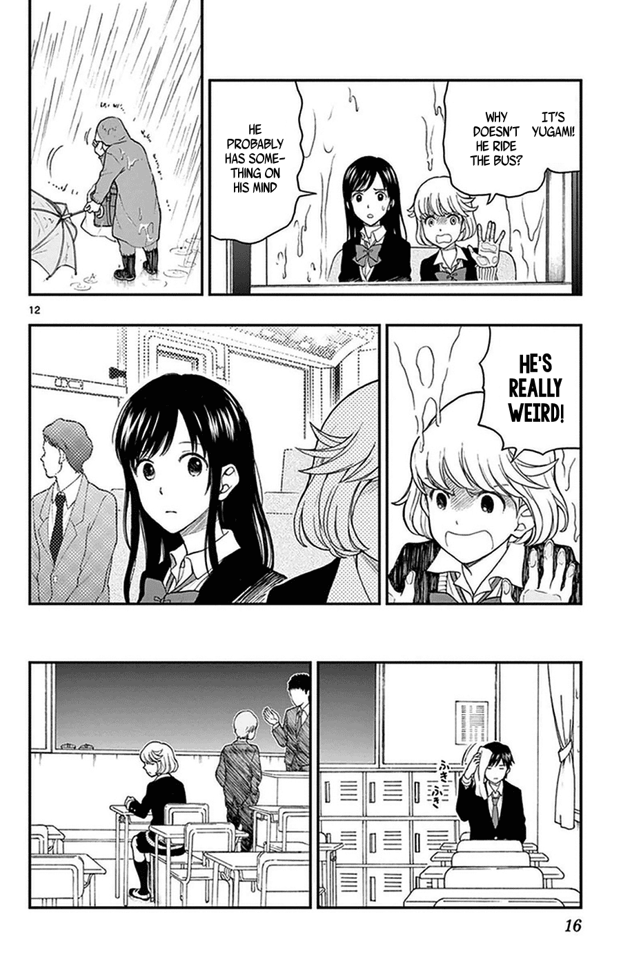 Yugami-Kun Ni Wa Tomodachi Ga Inai Chapter 37 #14