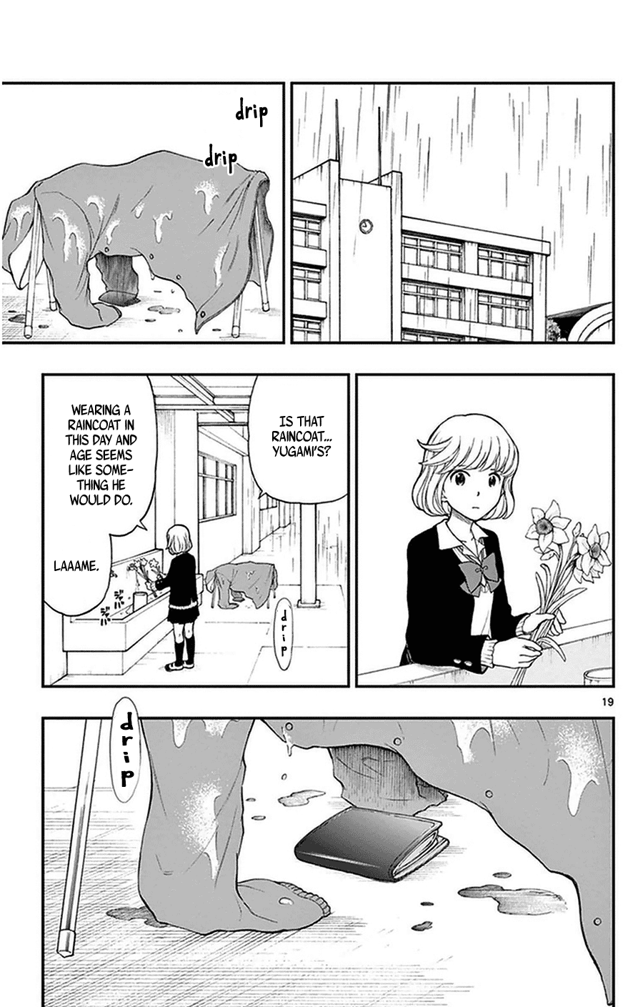 Yugami-Kun Ni Wa Tomodachi Ga Inai Chapter 37 #21