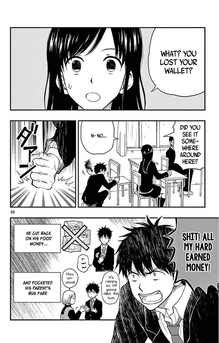 Yugami-Kun Ni Wa Tomodachi Ga Inai Chapter 37 #22