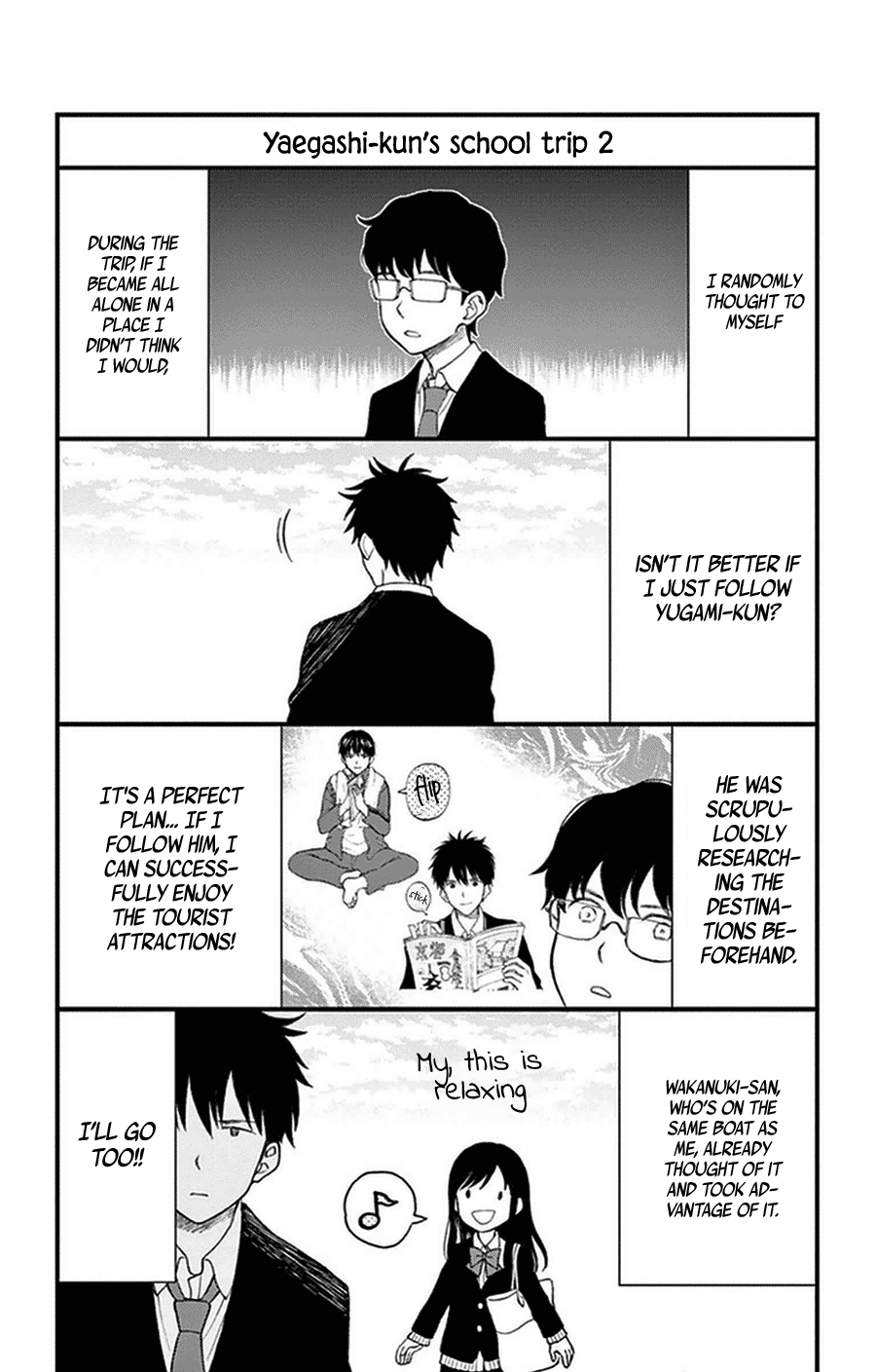 Yugami-Kun Ni Wa Tomodachi Ga Inai Chapter 36.5 #2