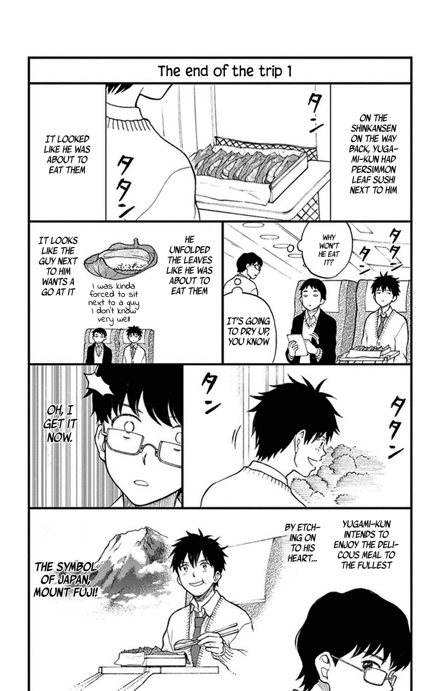 Yugami-Kun Ni Wa Tomodachi Ga Inai Chapter 36.5 #4