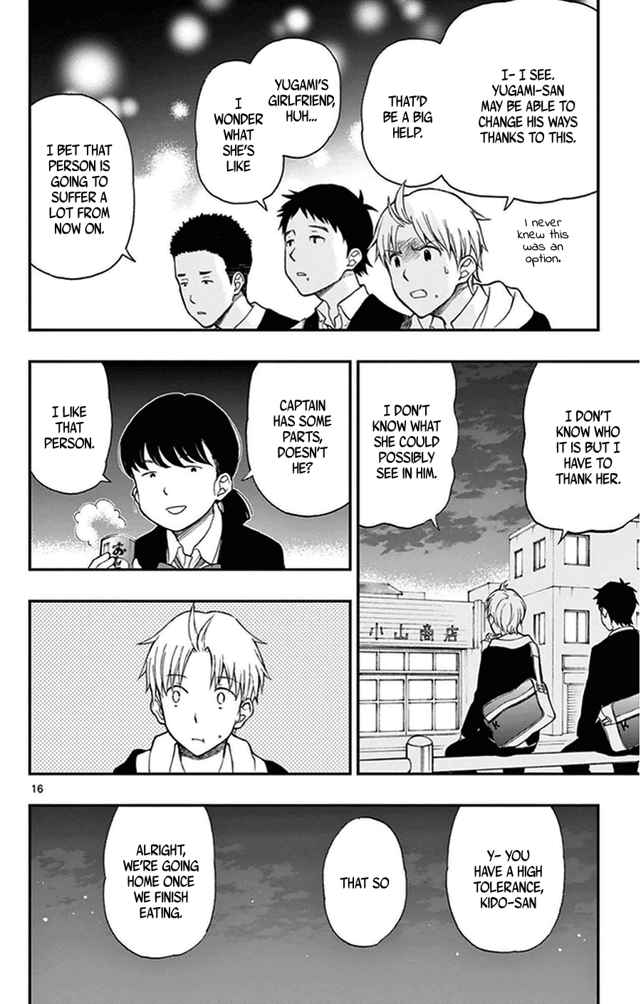 Yugami-Kun Ni Wa Tomodachi Ga Inai Chapter 36 #16