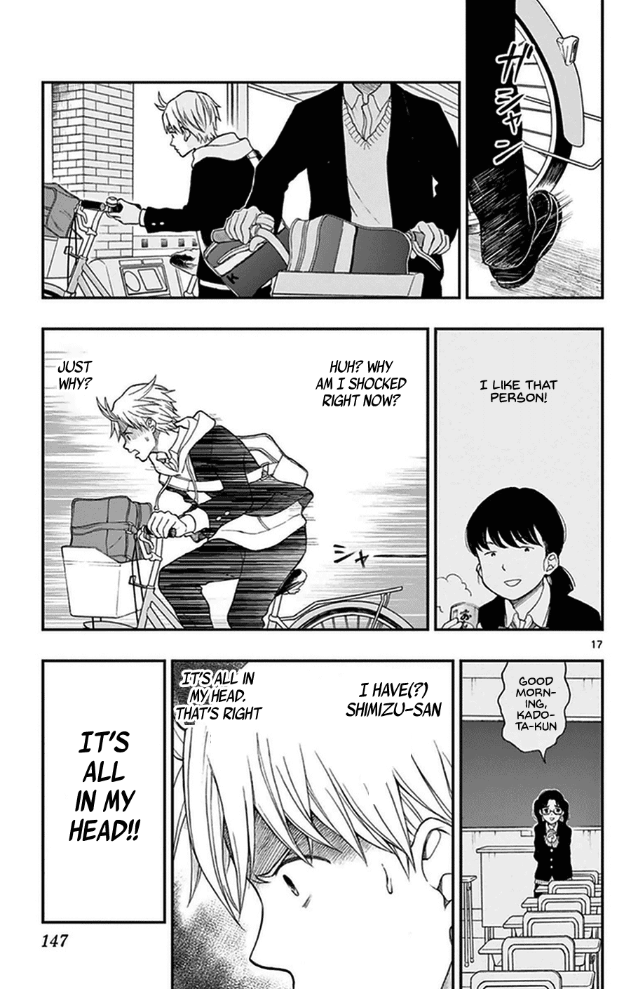 Yugami-Kun Ni Wa Tomodachi Ga Inai Chapter 36 #17