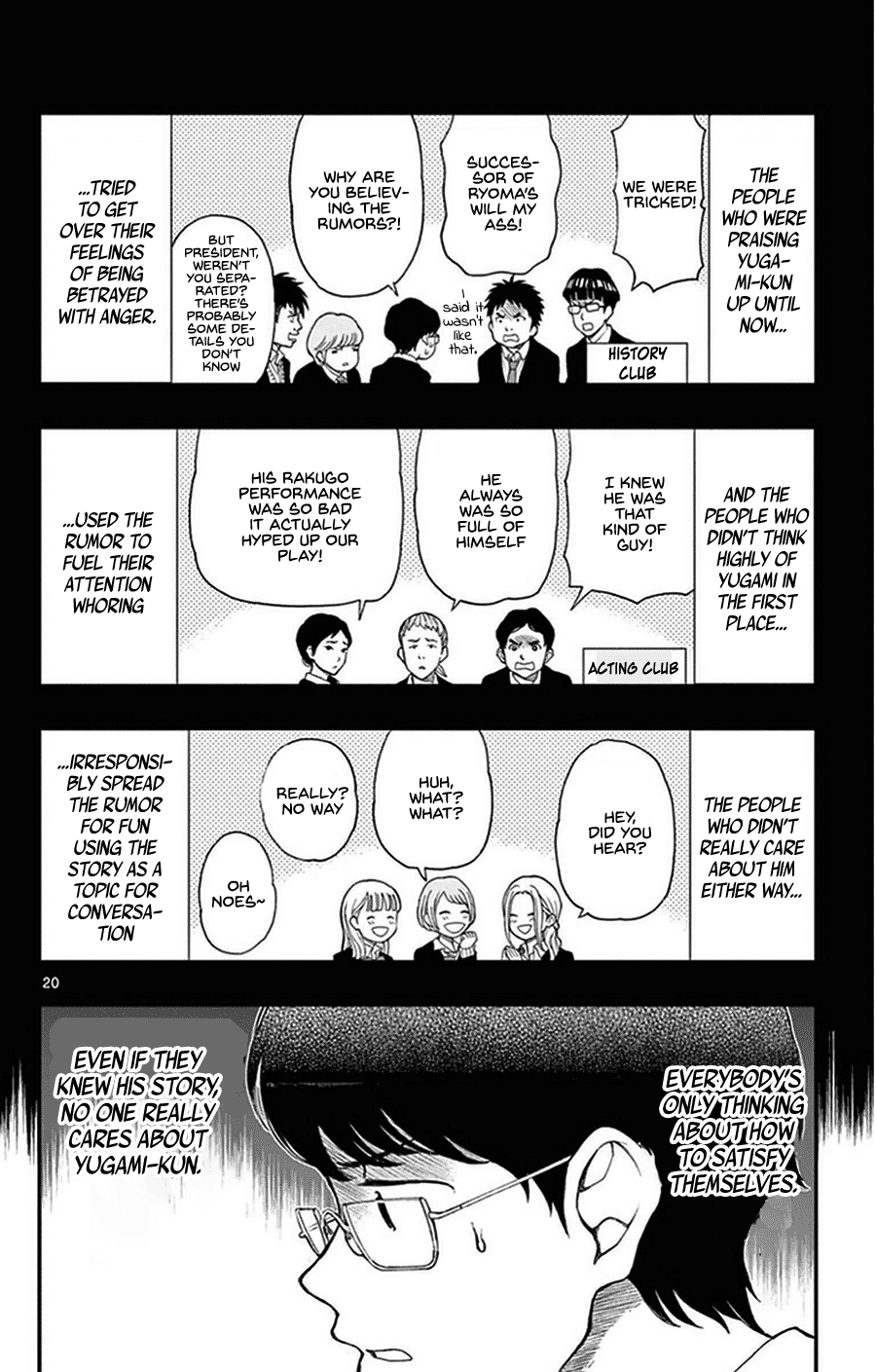 Yugami-Kun Ni Wa Tomodachi Ga Inai Chapter 36 #20