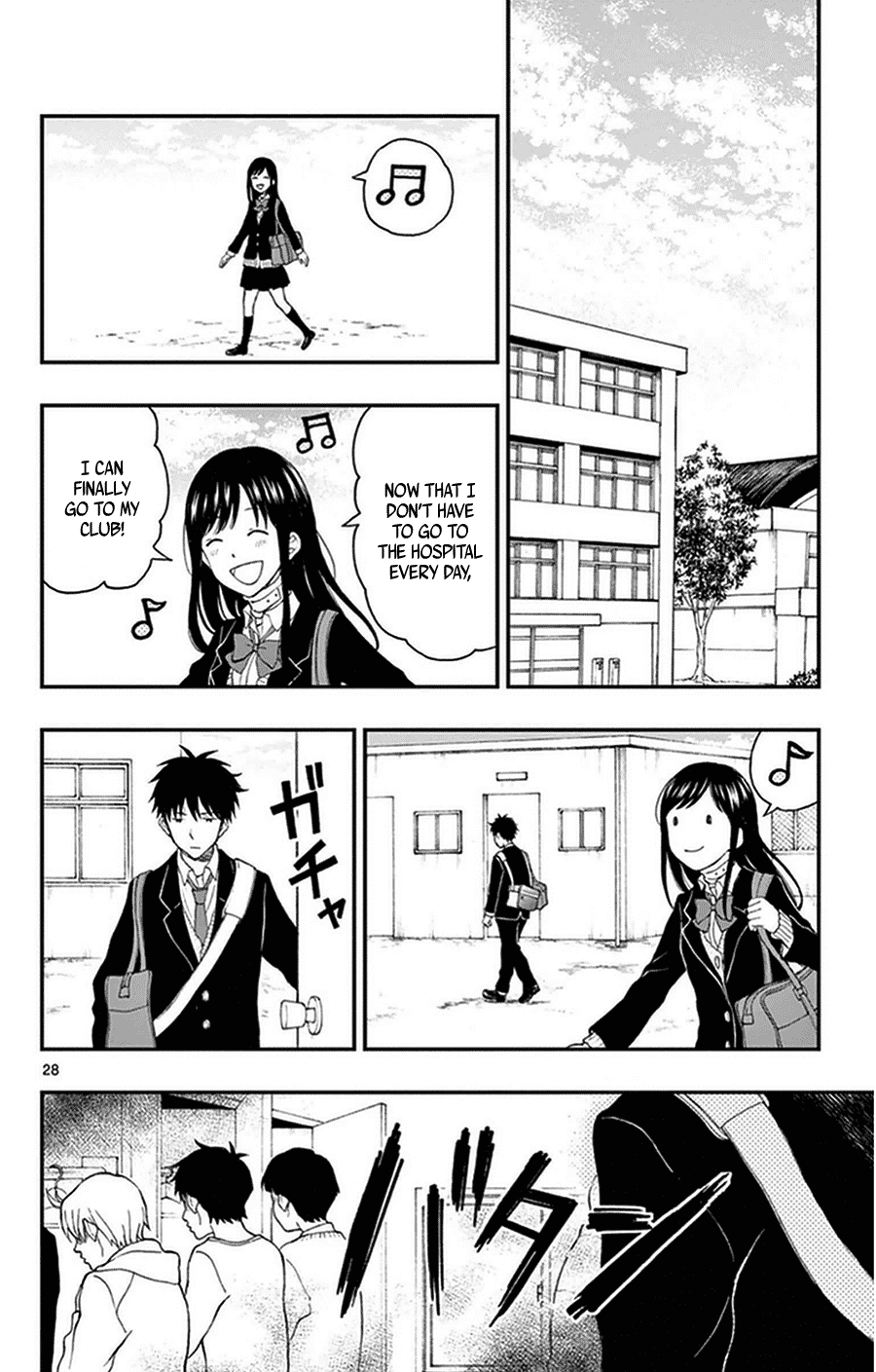 Yugami-Kun Ni Wa Tomodachi Ga Inai Chapter 35 #28