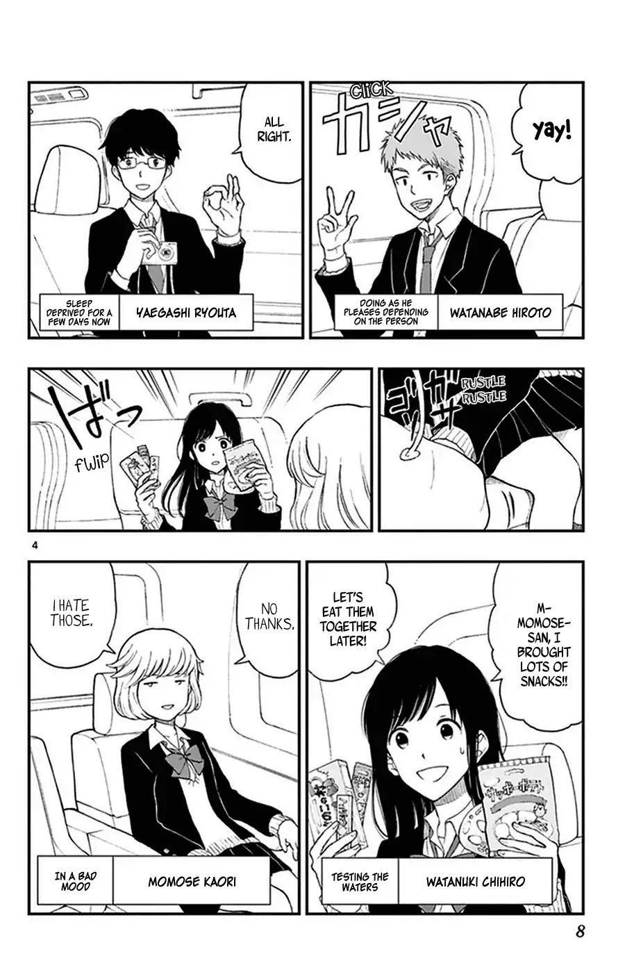 Yugami-Kun Ni Wa Tomodachi Ga Inai Chapter 32 #8