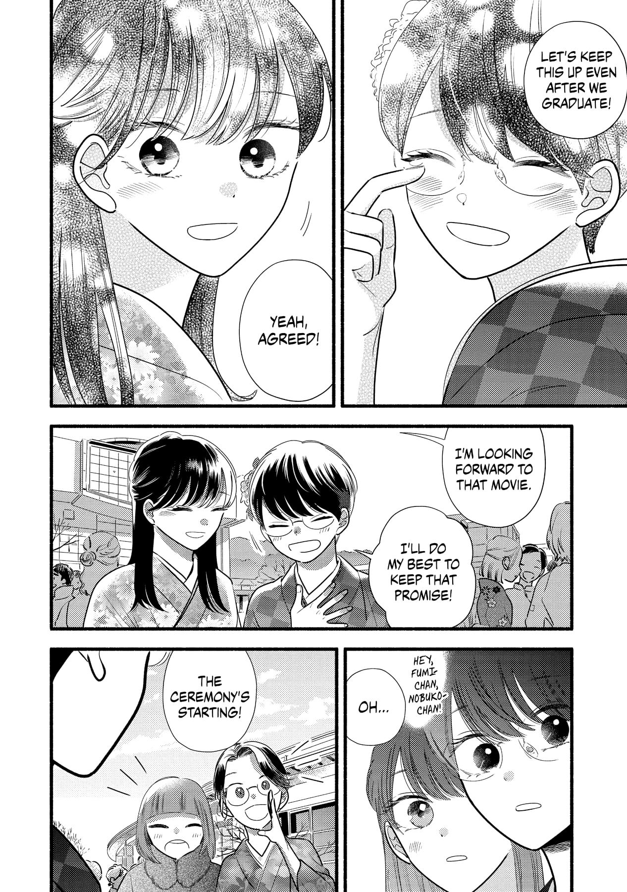 Mobuko's Love Chapter 68 #5