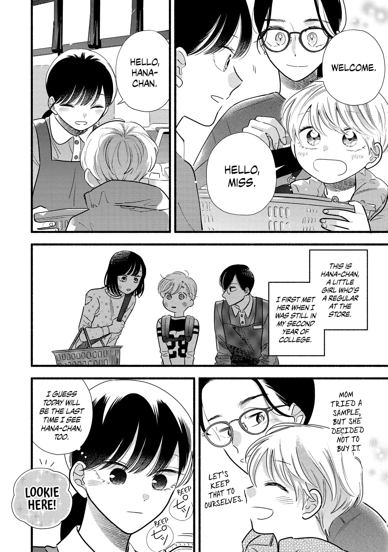 Mobuko's Love Chapter 68 #17