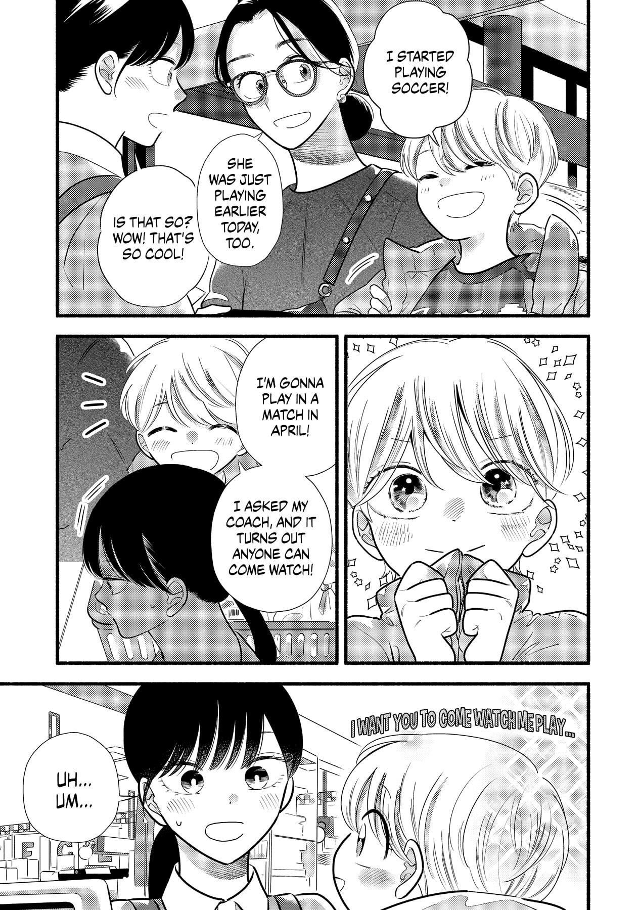 Mobuko's Love Chapter 68 #18