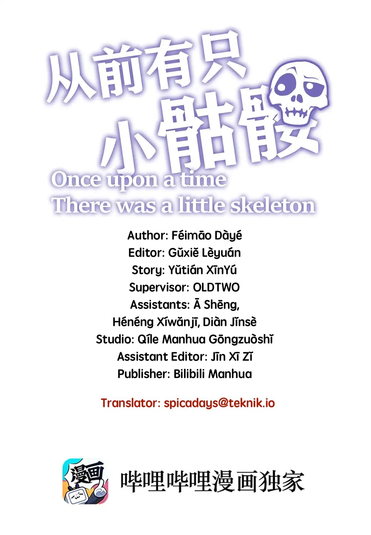 Little Skeleton Chapter 15 #1