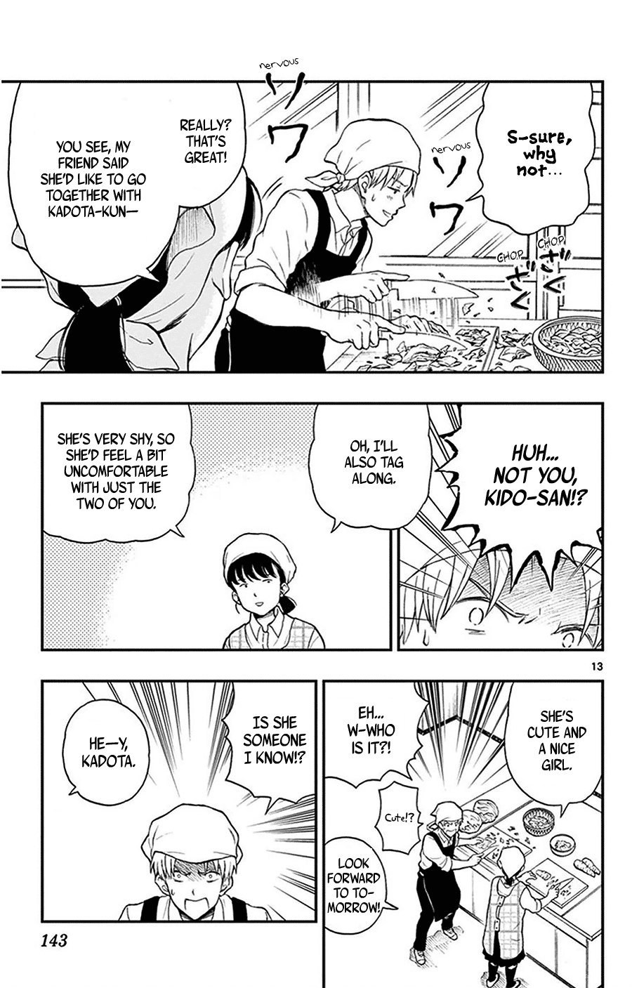 Yugami-Kun Ni Wa Tomodachi Ga Inai Chapter 26 #14