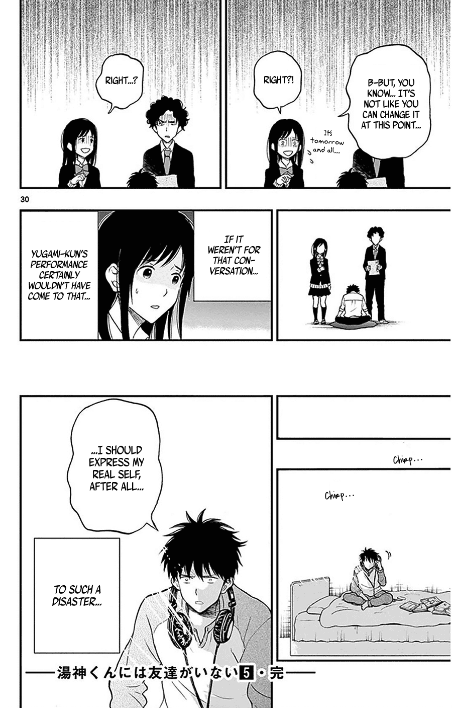 Yugami-Kun Ni Wa Tomodachi Ga Inai Chapter 26 #31