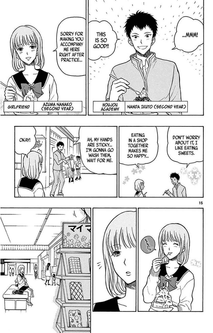 Yugami-Kun Ni Wa Tomodachi Ga Inai Chapter 23 #16