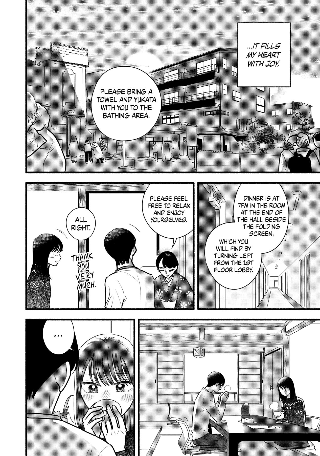 Mobuko's Love Chapter 66 #14