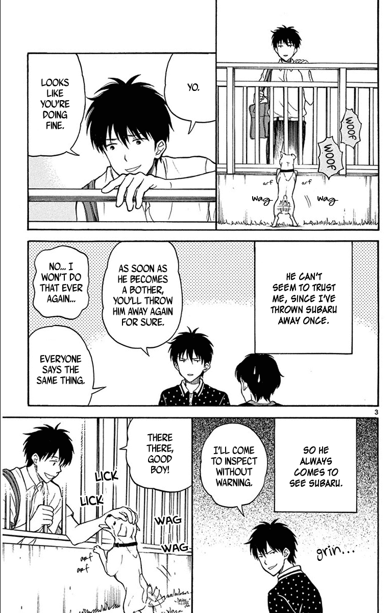 Yugami-Kun Ni Wa Tomodachi Ga Inai Chapter 21.5 #4