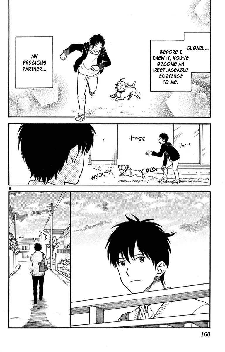 Yugami-Kun Ni Wa Tomodachi Ga Inai Chapter 21.5 #9