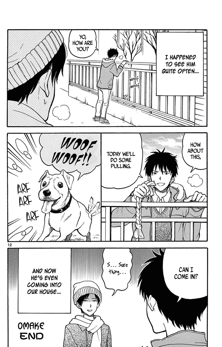 Yugami-Kun Ni Wa Tomodachi Ga Inai Chapter 21.5 #13