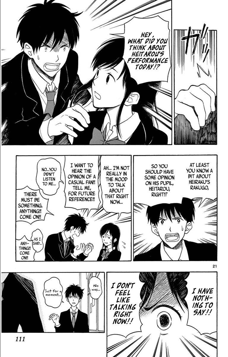 Yugami-Kun Ni Wa Tomodachi Ga Inai Chapter 20 #22