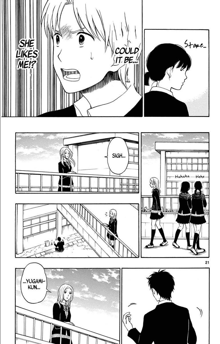 Yugami-Kun Ni Wa Tomodachi Ga Inai Chapter 21 #22