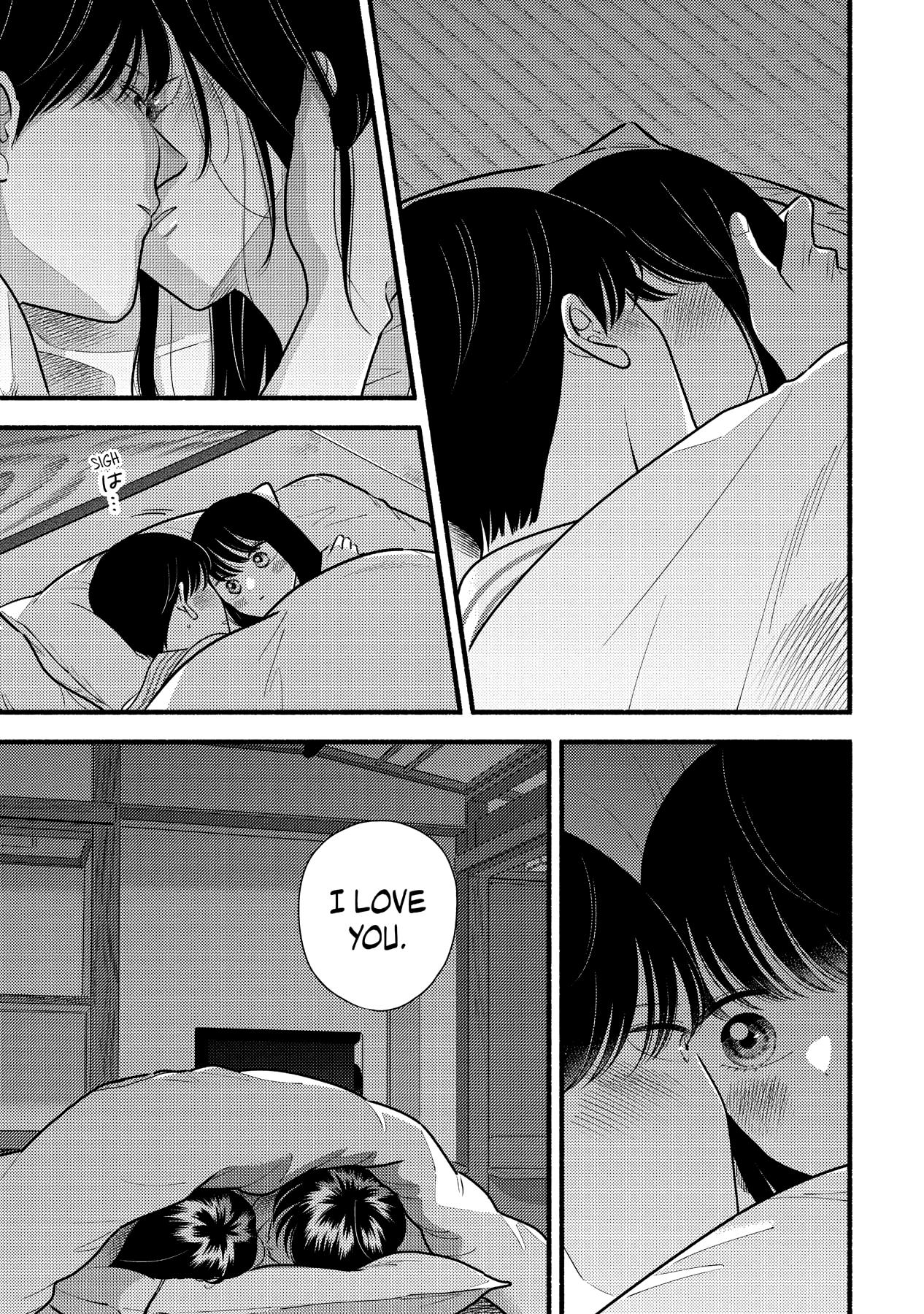 Mobuko's Love Chapter 66 #31