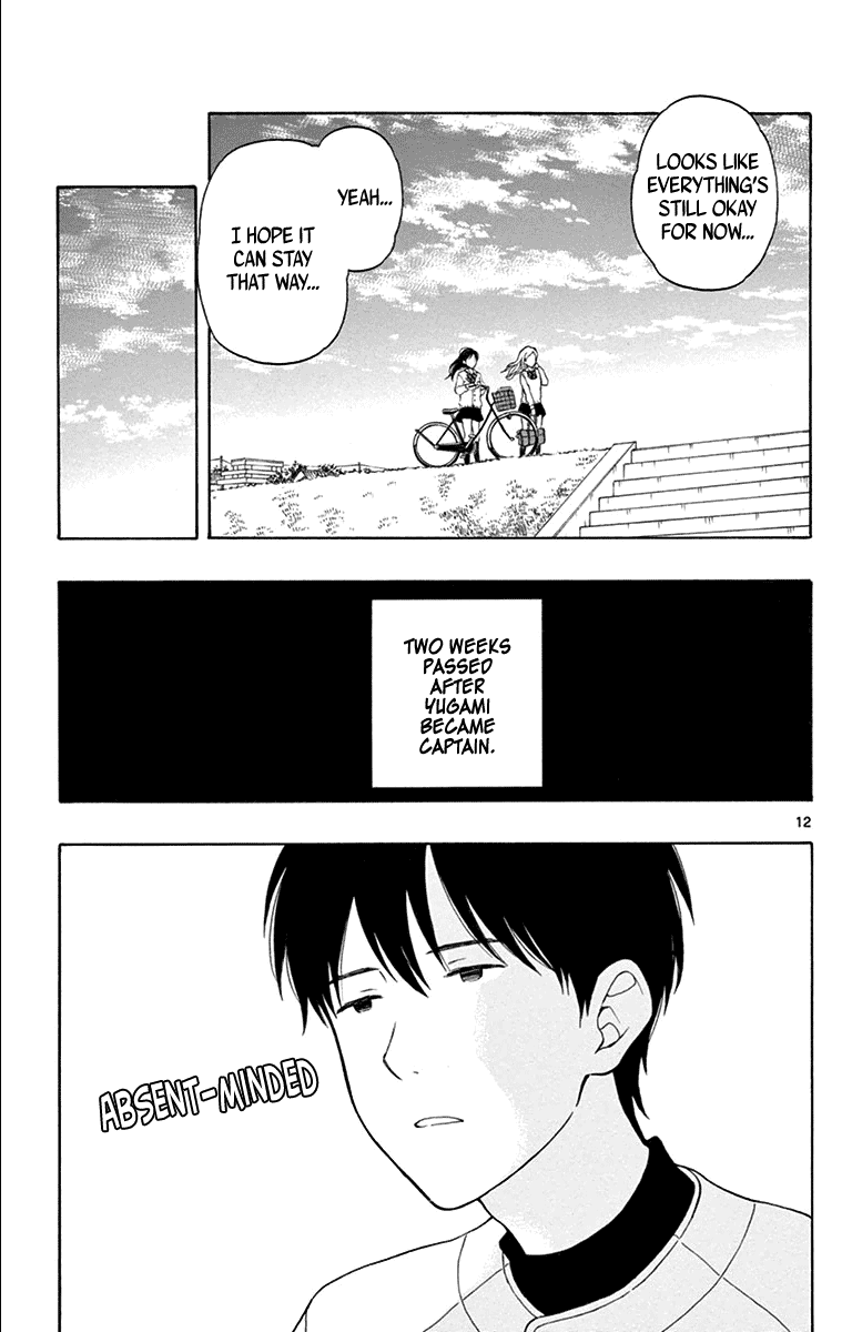 Yugami-Kun Ni Wa Tomodachi Ga Inai Chapter 19 #13