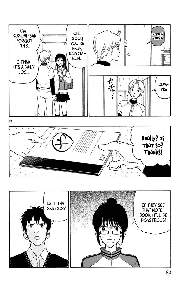 Yugami-Kun Ni Wa Tomodachi Ga Inai Chapter 19 #22