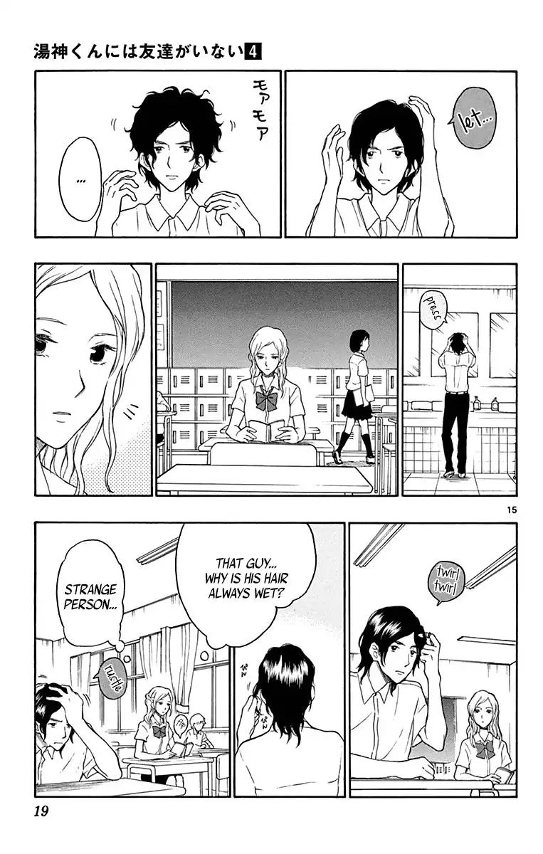 Yugami-Kun Ni Wa Tomodachi Ga Inai Chapter 17 #20