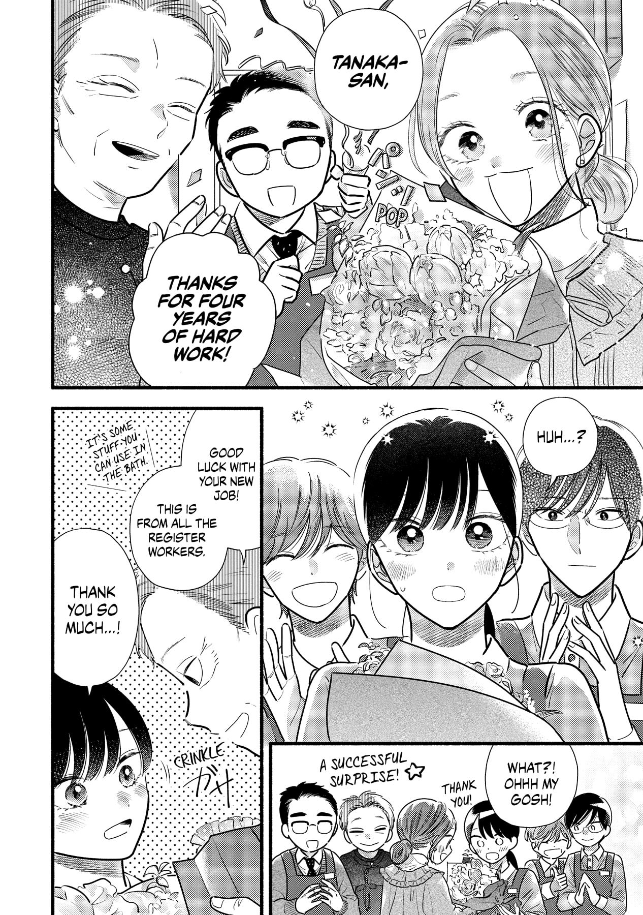 Mobuko's Love Chapter 69 #5