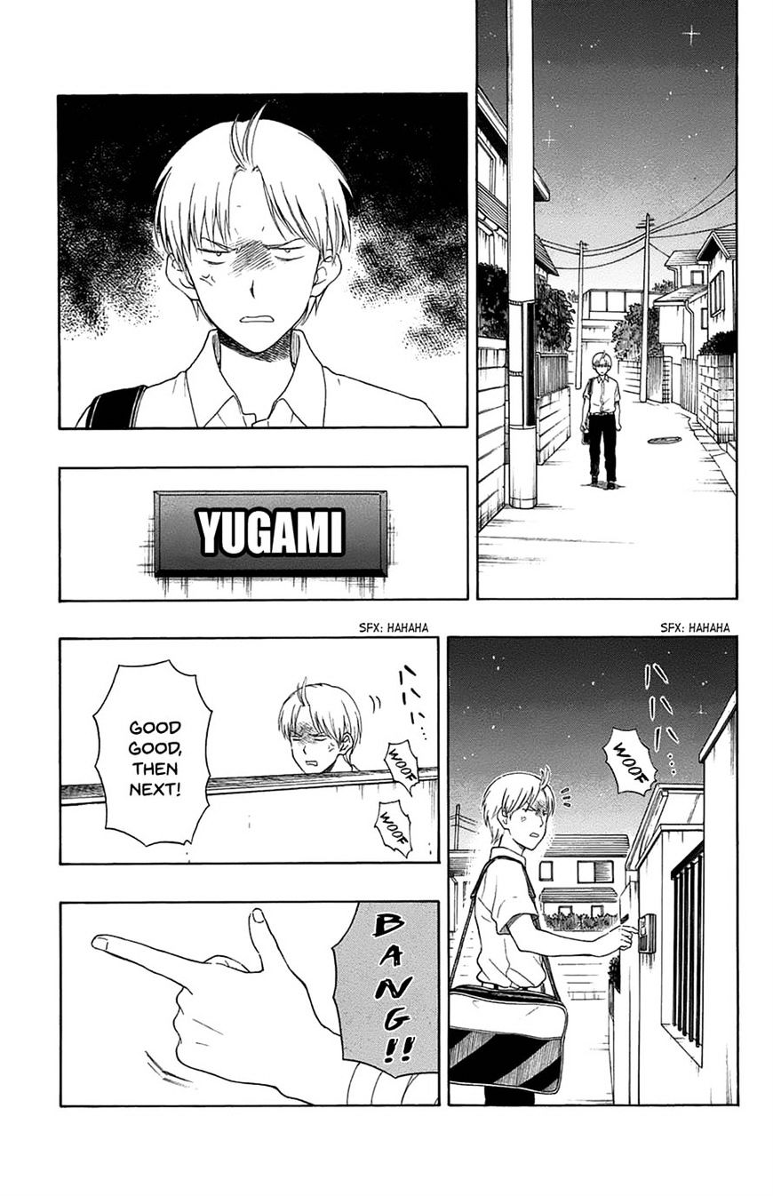 Yugami-Kun Ni Wa Tomodachi Ga Inai Chapter 15 #19