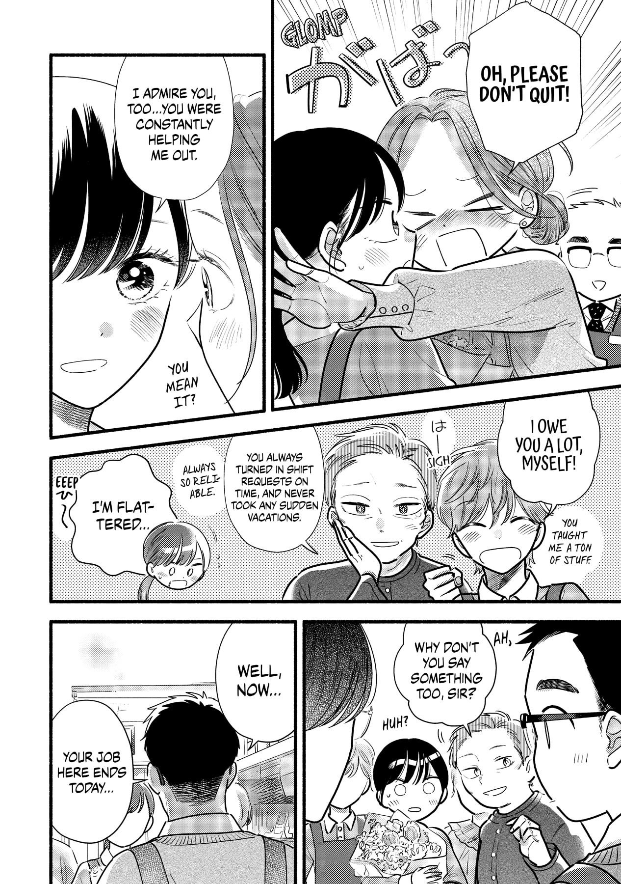 Mobuko's Love Chapter 69 #7