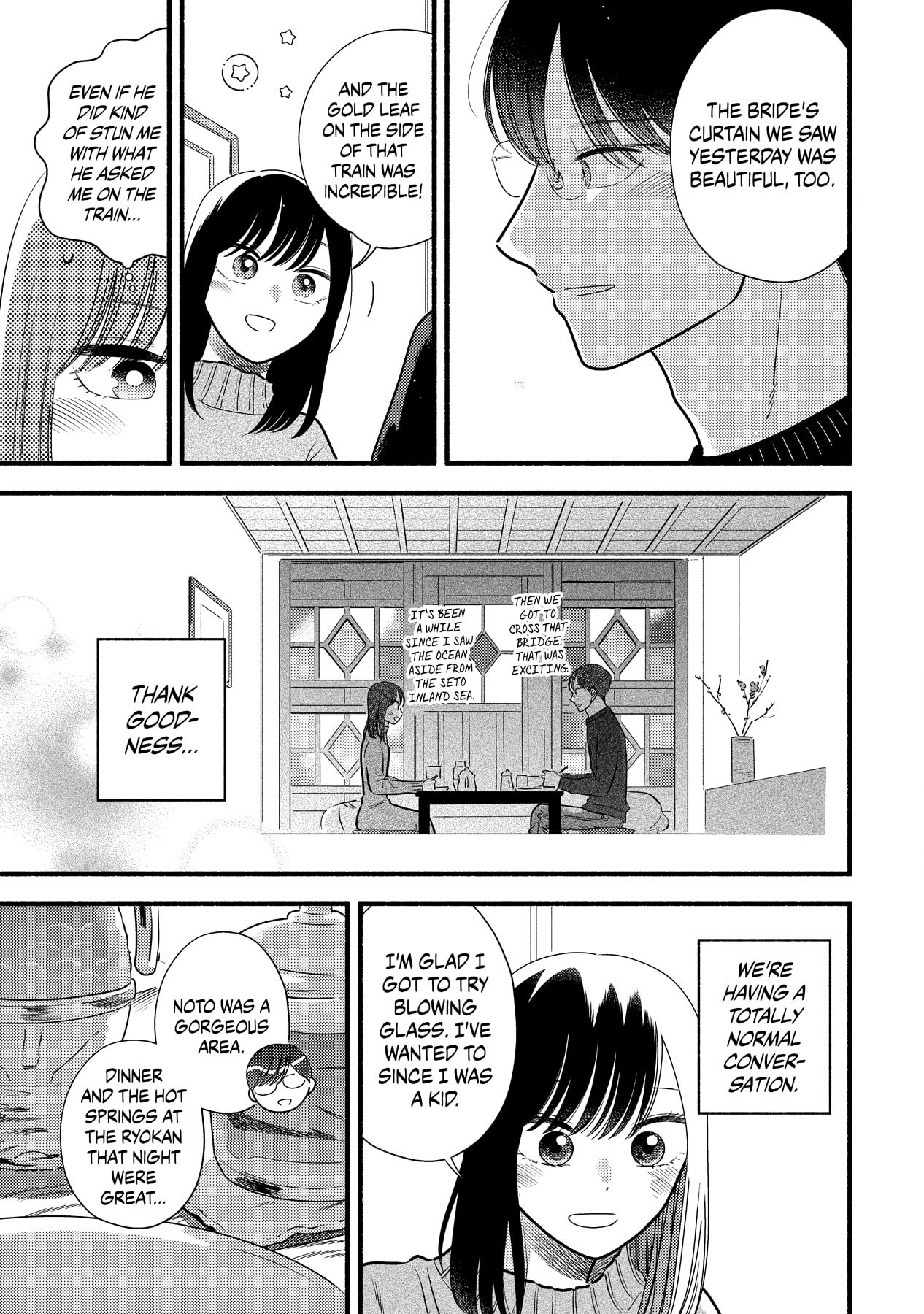 Mobuko's Love Chapter 67 #14