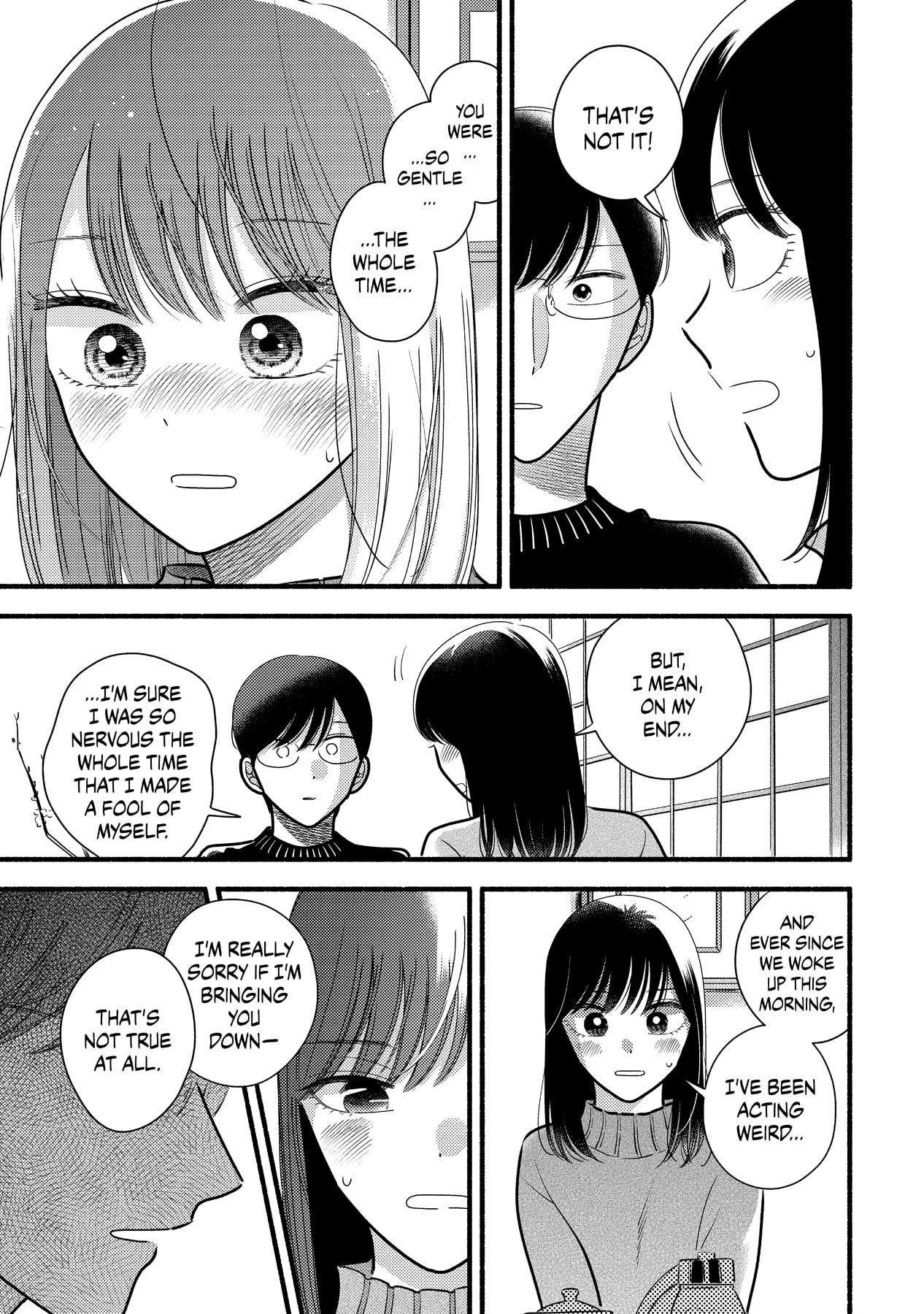 Mobuko's Love Chapter 67 #16