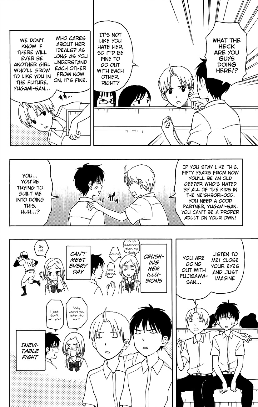 Yugami-Kun Ni Wa Tomodachi Ga Inai Chapter 7 #21