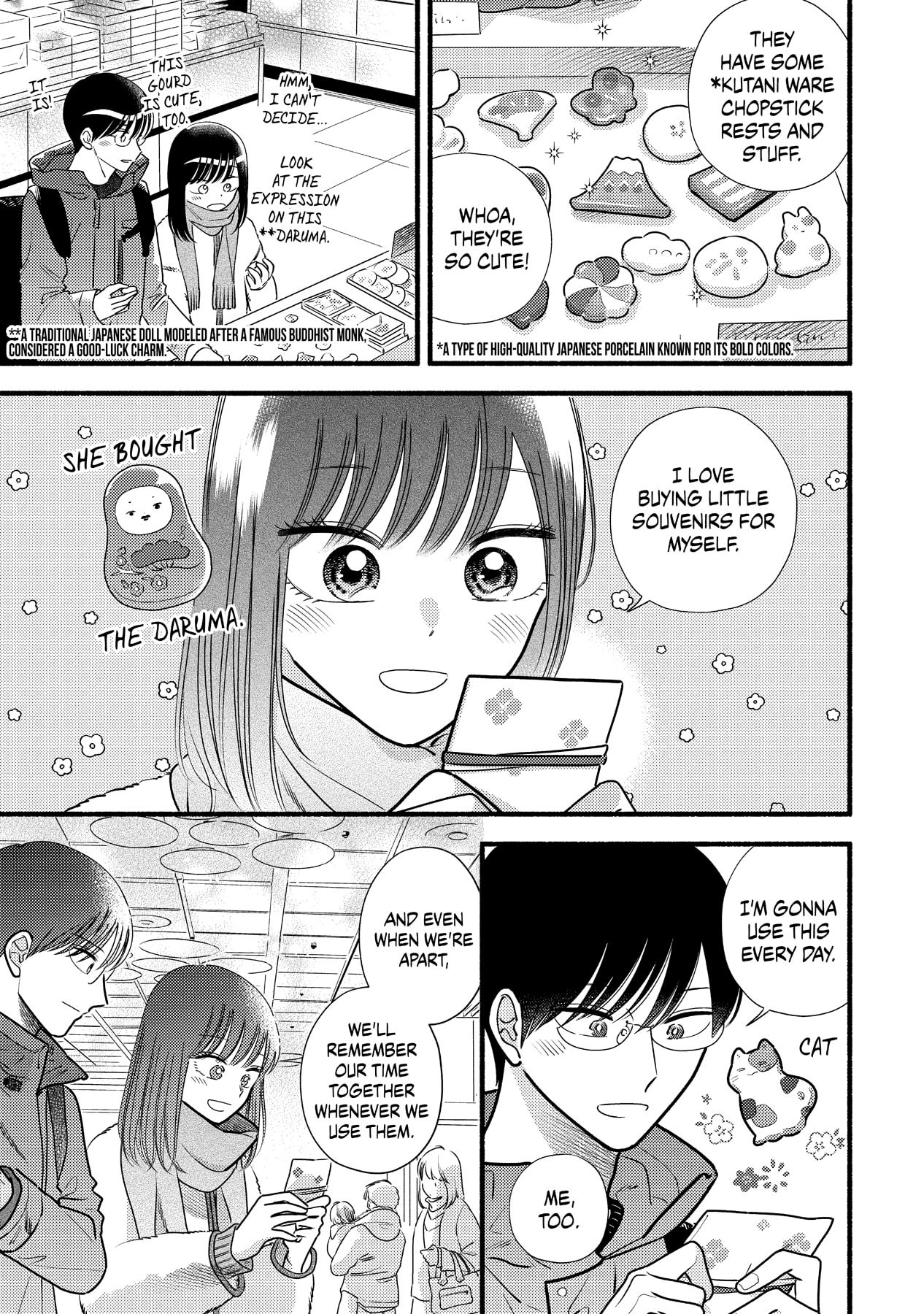 Mobuko's Love Chapter 67 #20